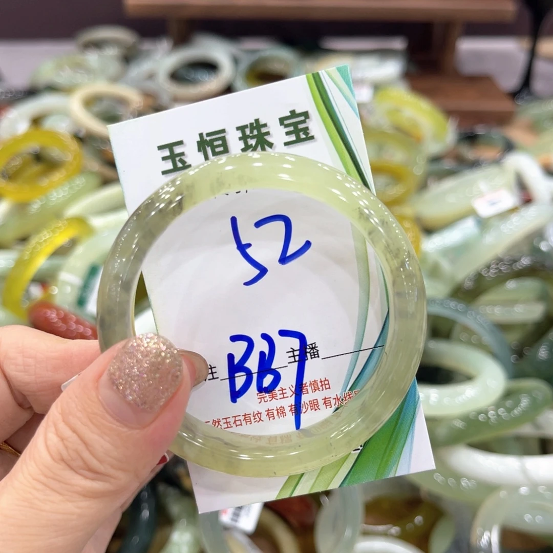 未镶嵌岫玉手镯手镯