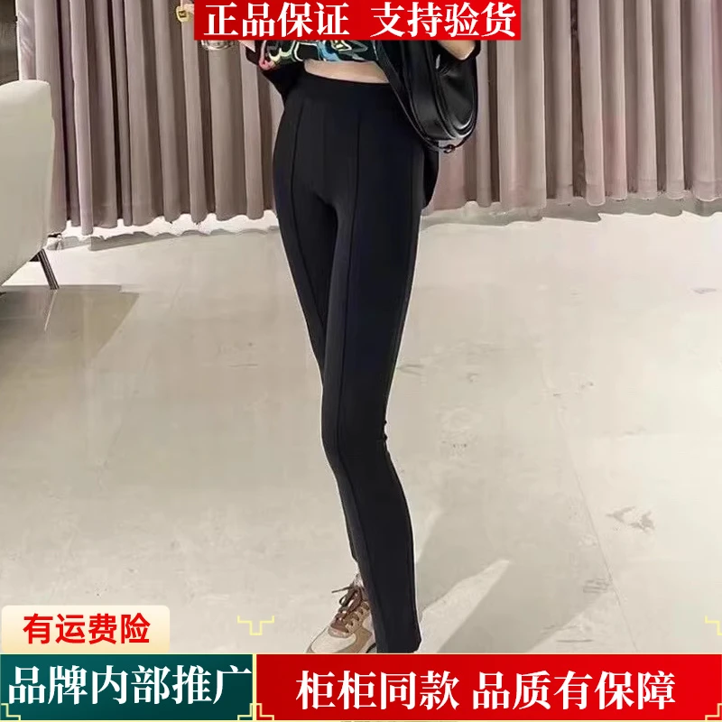 【商场同款】春夏中高腰鲨鱼裤四面弹瑜伽小脚面膜裤摩登猫1100383