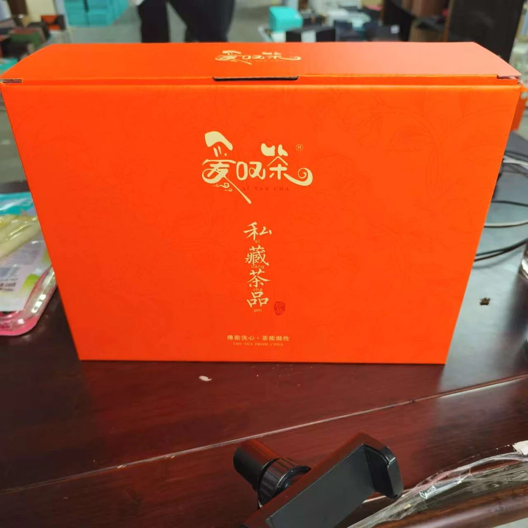 玫瑰茶125克CC2952