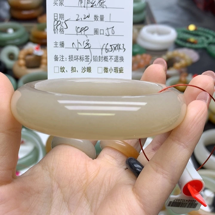 石英质玉手镯未镶嵌用****2