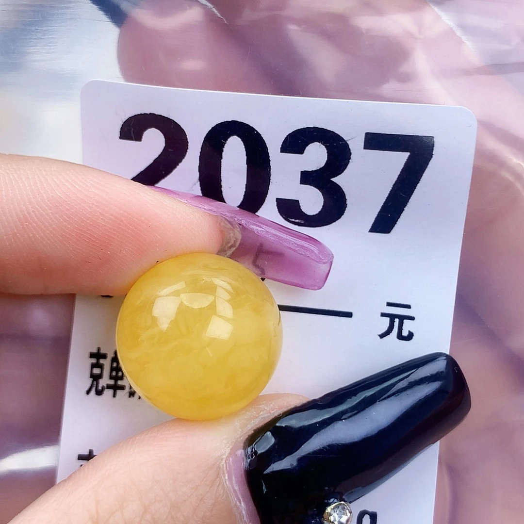 琥珀未镶嵌珠宝奇石16.5全