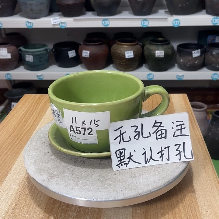 红陶手工制作工艺花盆