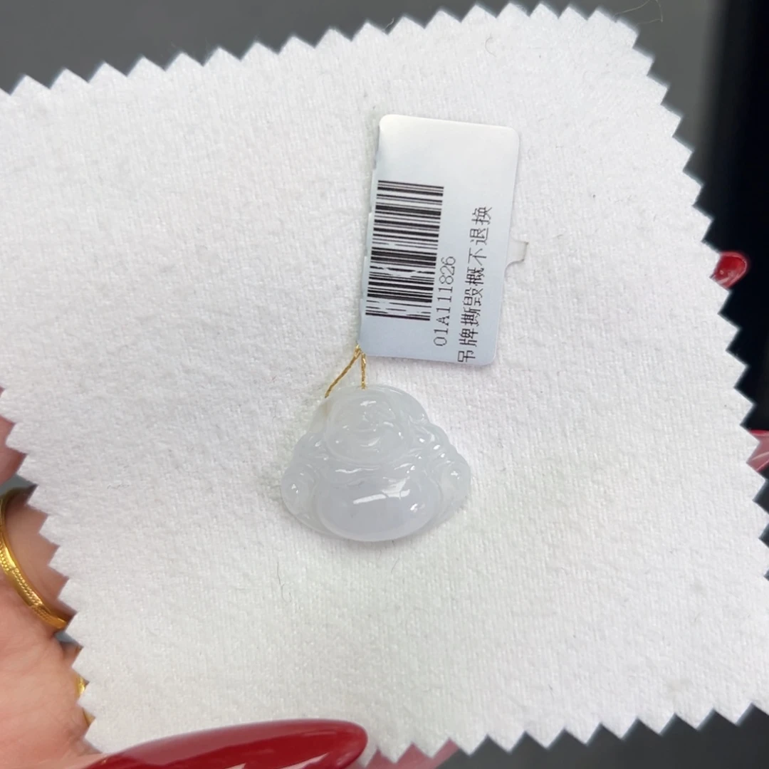 翡翠颈饰未镶嵌佛公