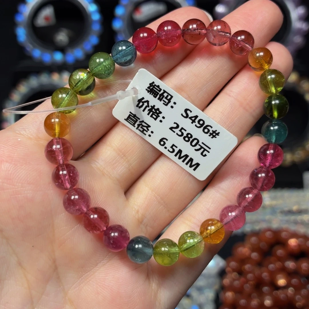 未镶嵌碧玺手链S496#6.5mm