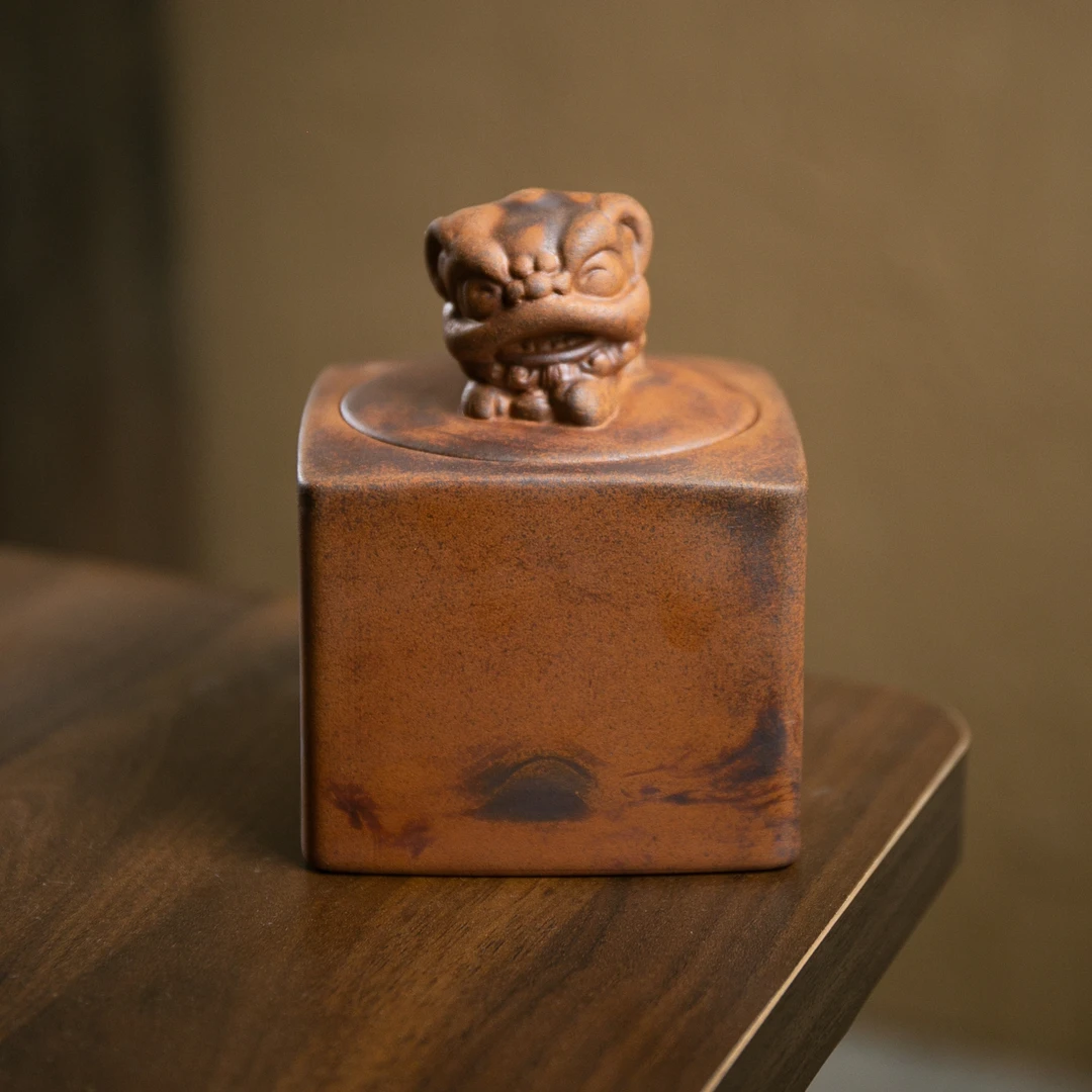 【正版川冶】四方舞狮茶叶罐.6879.老岩泥防潮存储普洱茶陶瓷罐