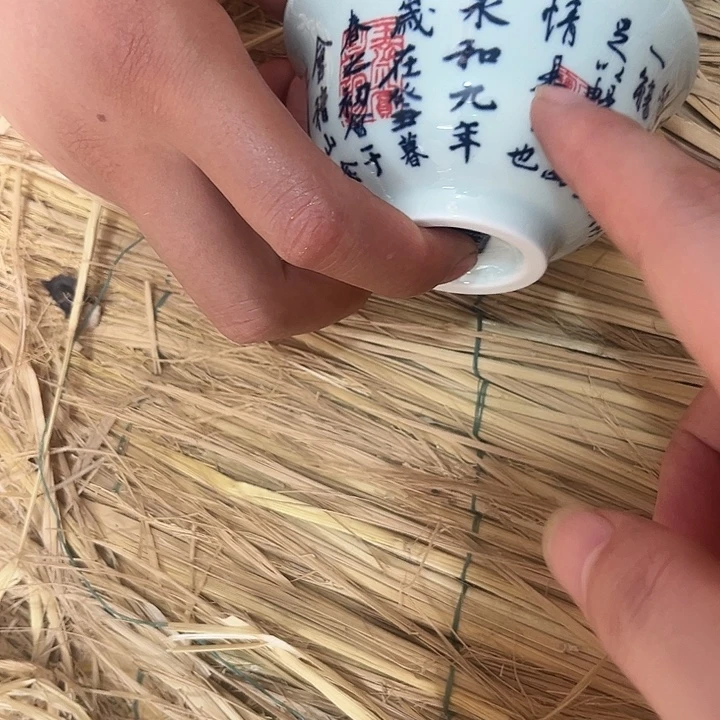 杯我们的确是一个很好的朋友