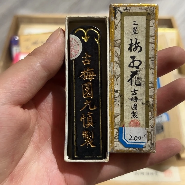 进来就出不去的直播间
