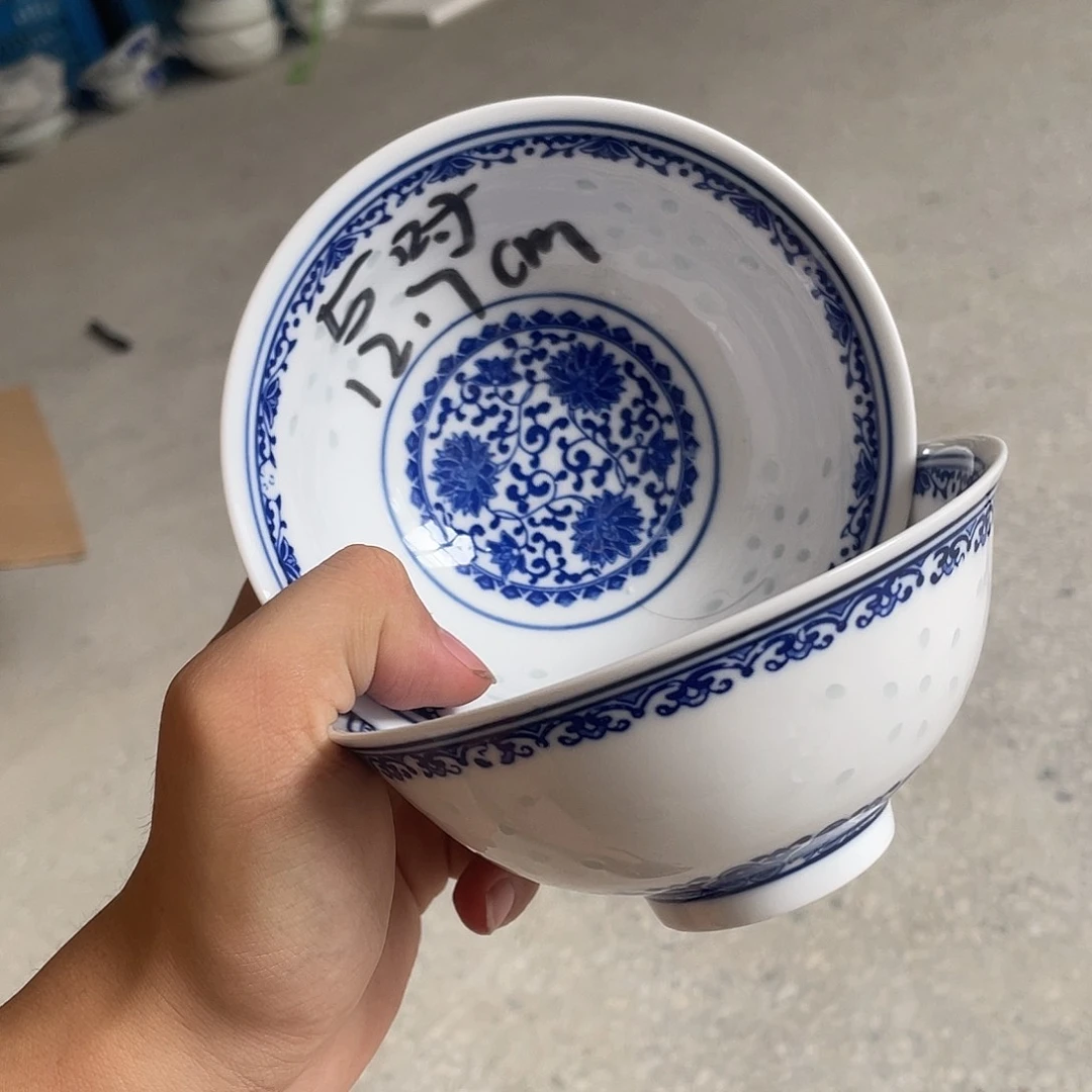 碗景德镇高温细白瓷餐具