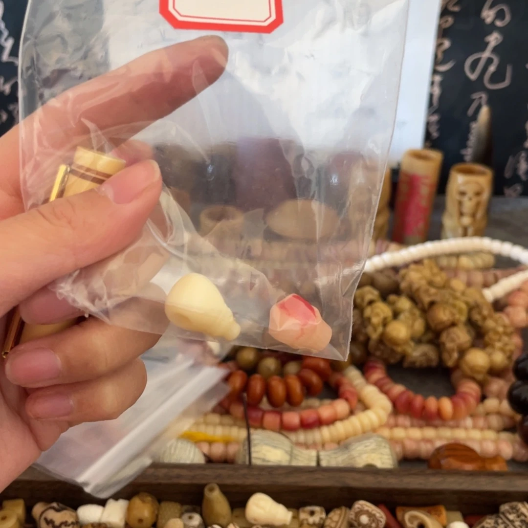 快***天手串/手链鹿骨两个三通