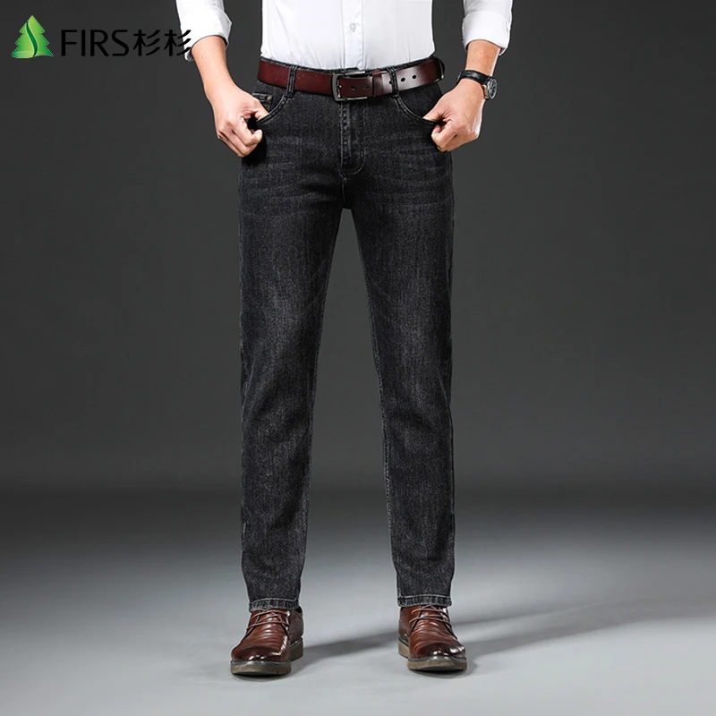FIRS/杉杉商务休闲修身秋季潮流商务百搭牛仔时尚休闲裤弹力男装.