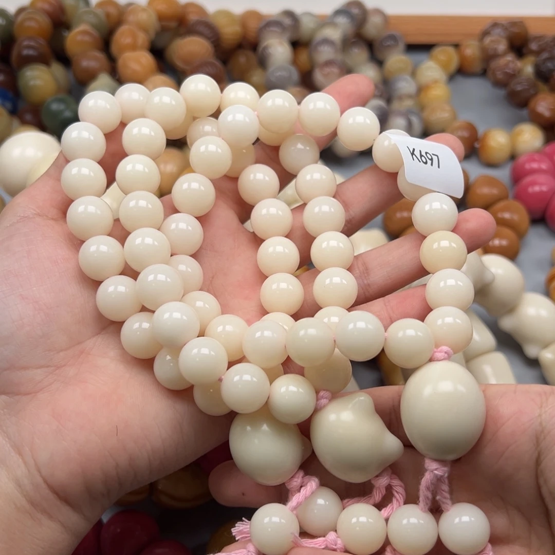 菩提根/象牙果吊坠