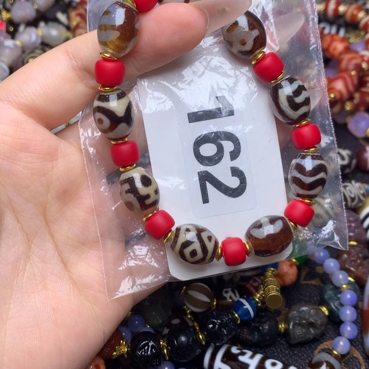 玛瑙/玉髓未镶嵌手链