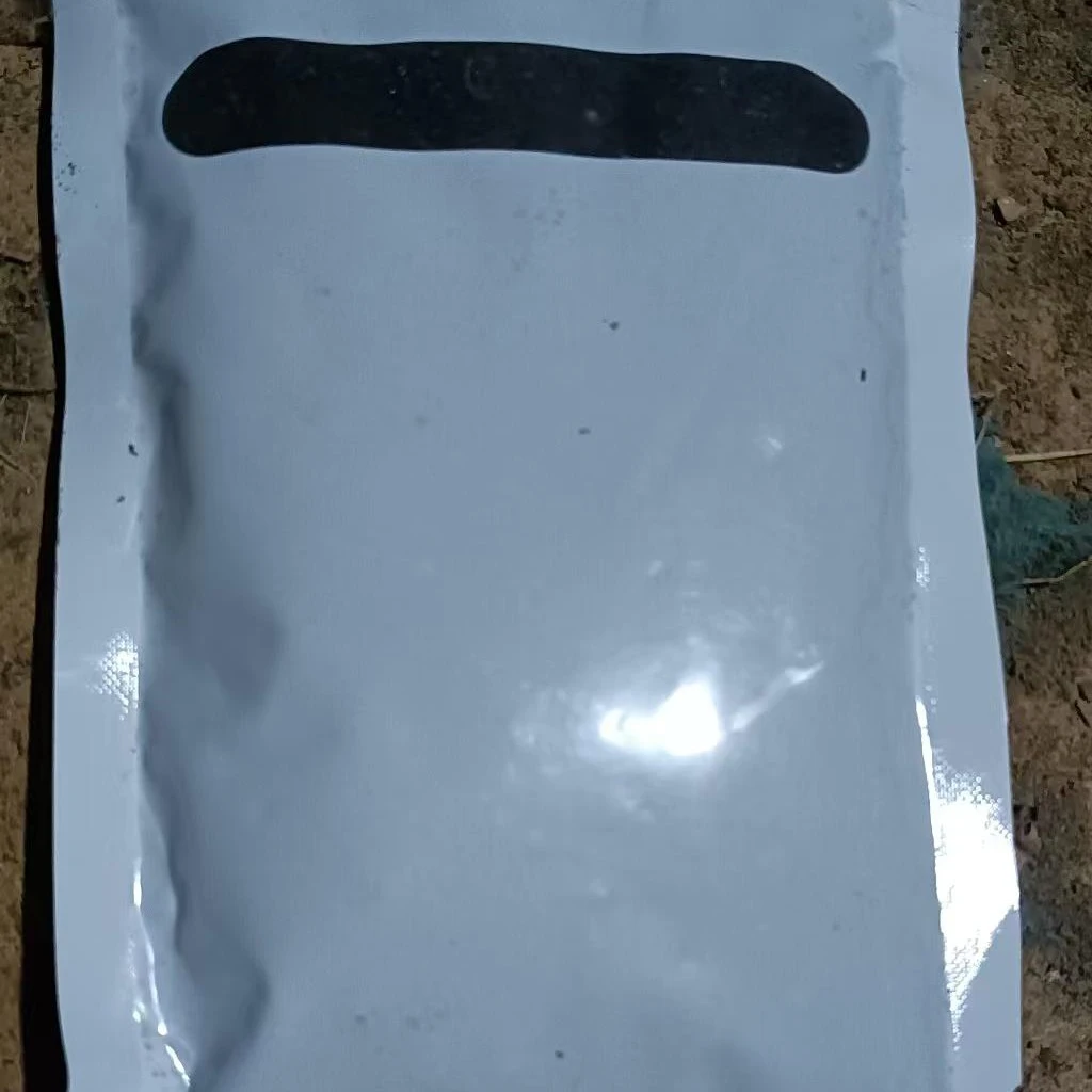家庭园艺肥料《羊粪俄罗斯草炭营养土》