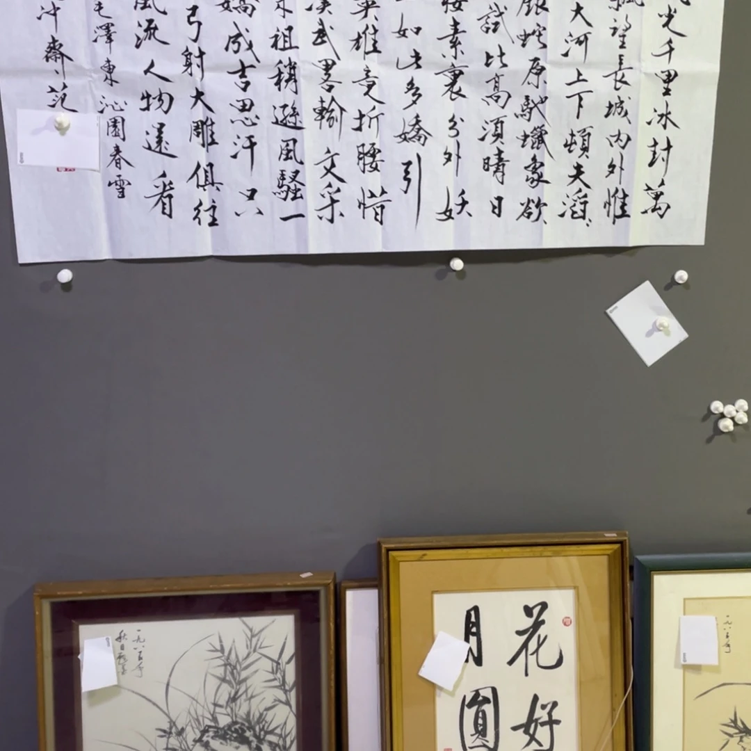 年画作品欣赏作品