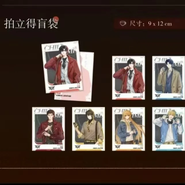 漫库全职高手【chill time小憩时光系列】拍立得盲袋