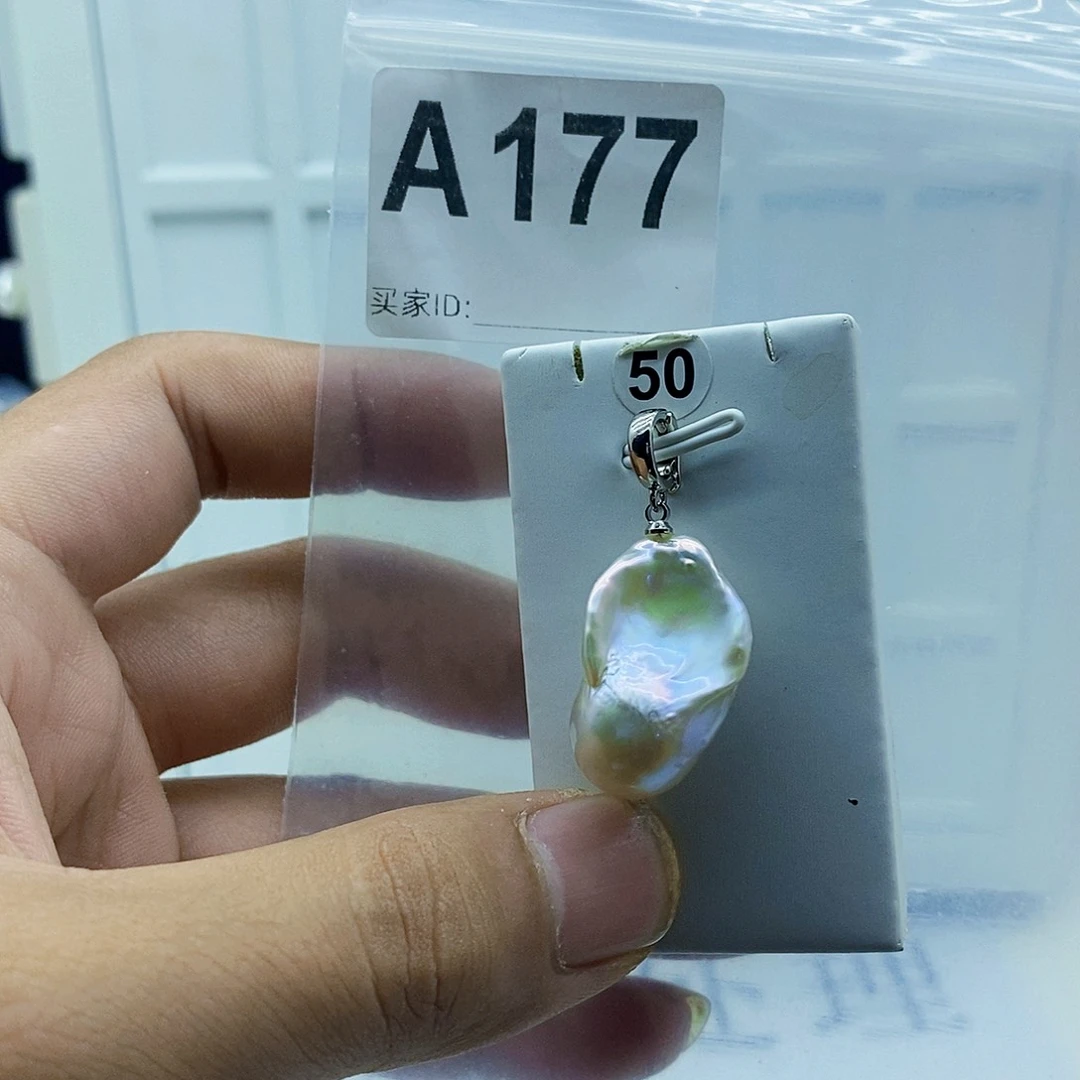 淡水珍珠合金颈饰