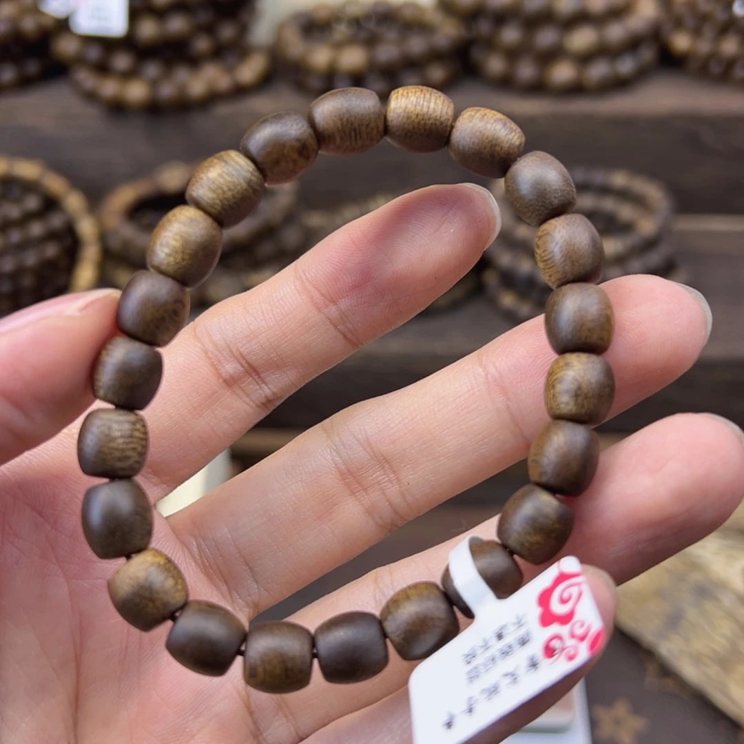 沉香沉香碎屑08鼓珠单圈