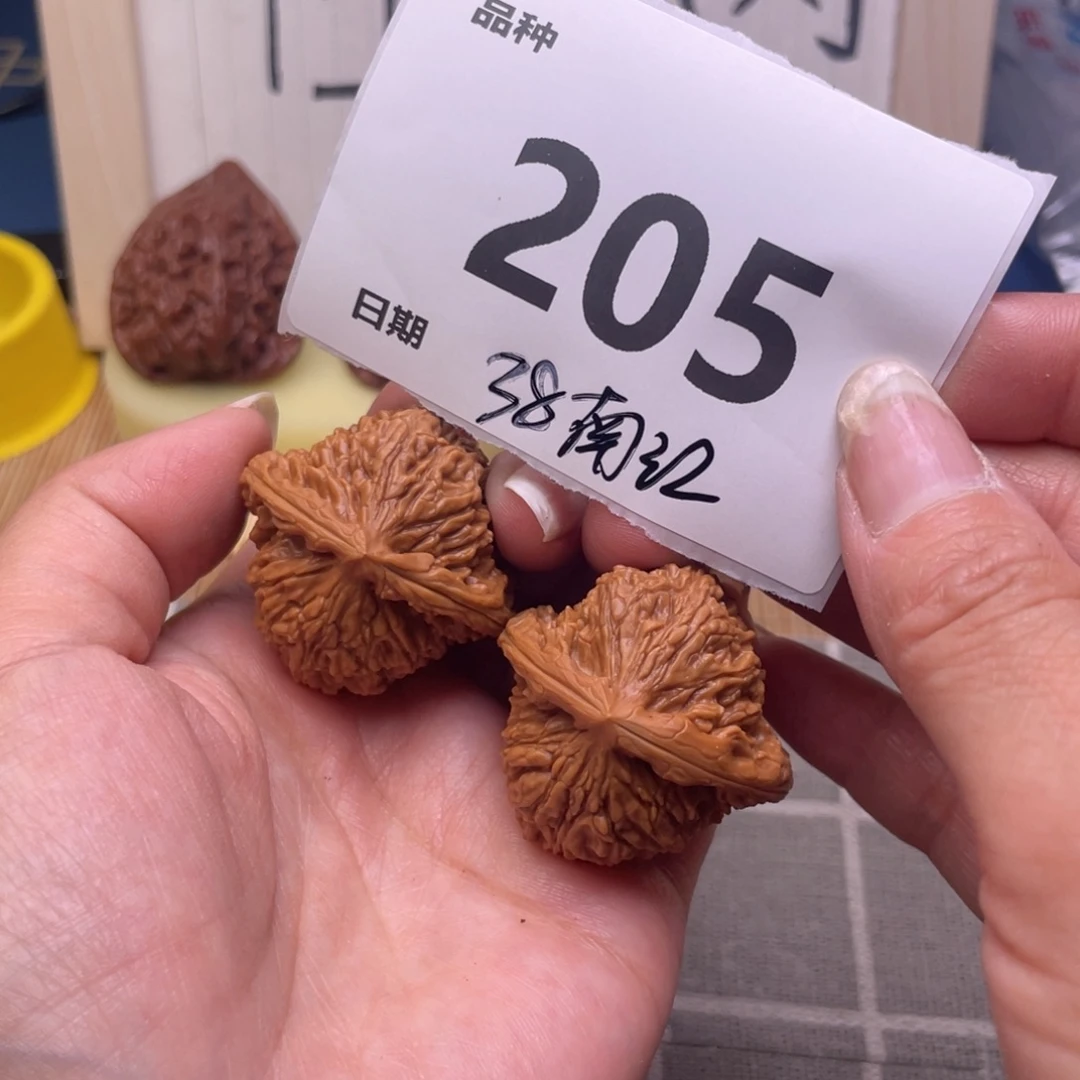 文玩核桃把件205号38南江