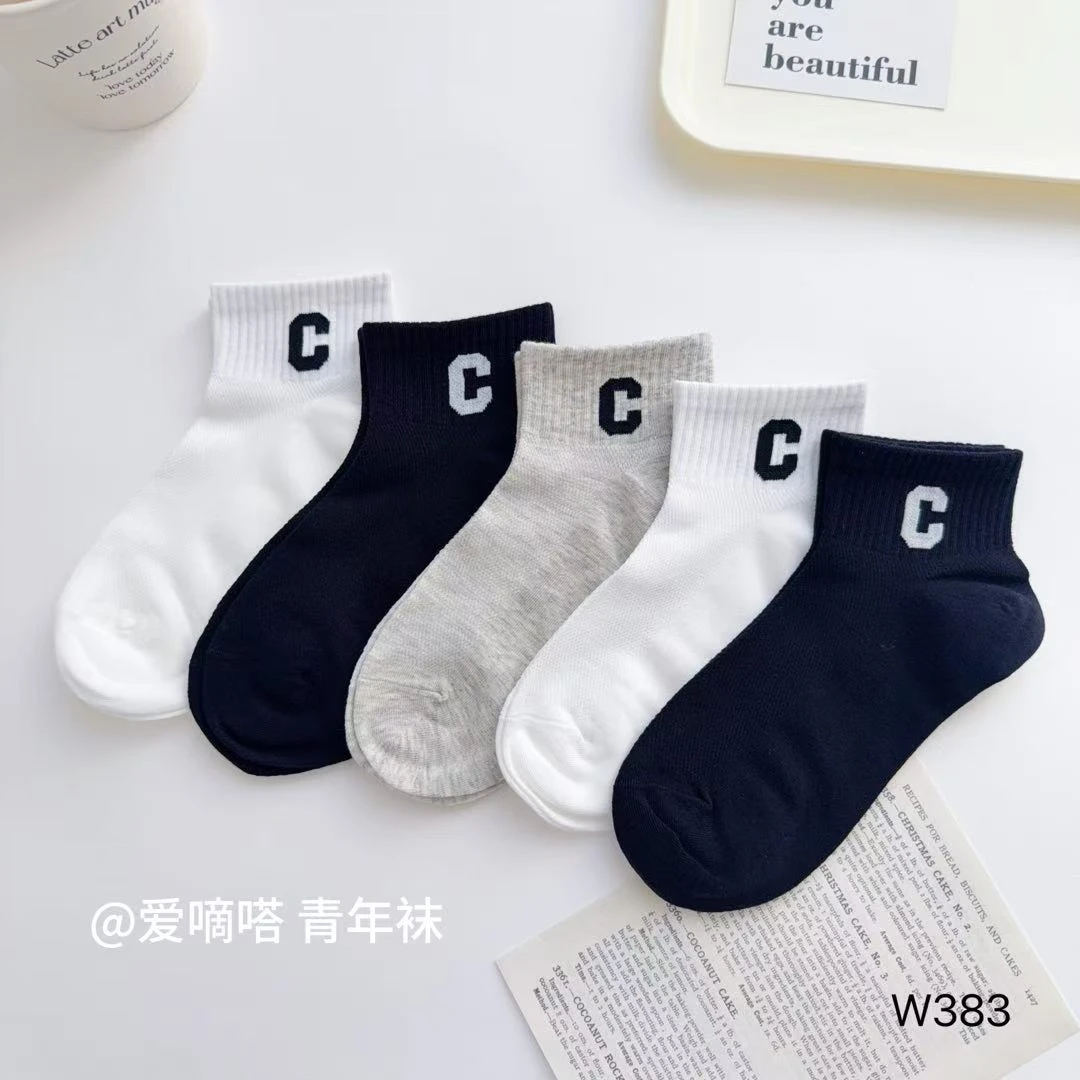 爱滴嗒青少年夏款中筒袜少女薄款黑白百搭细网短袜