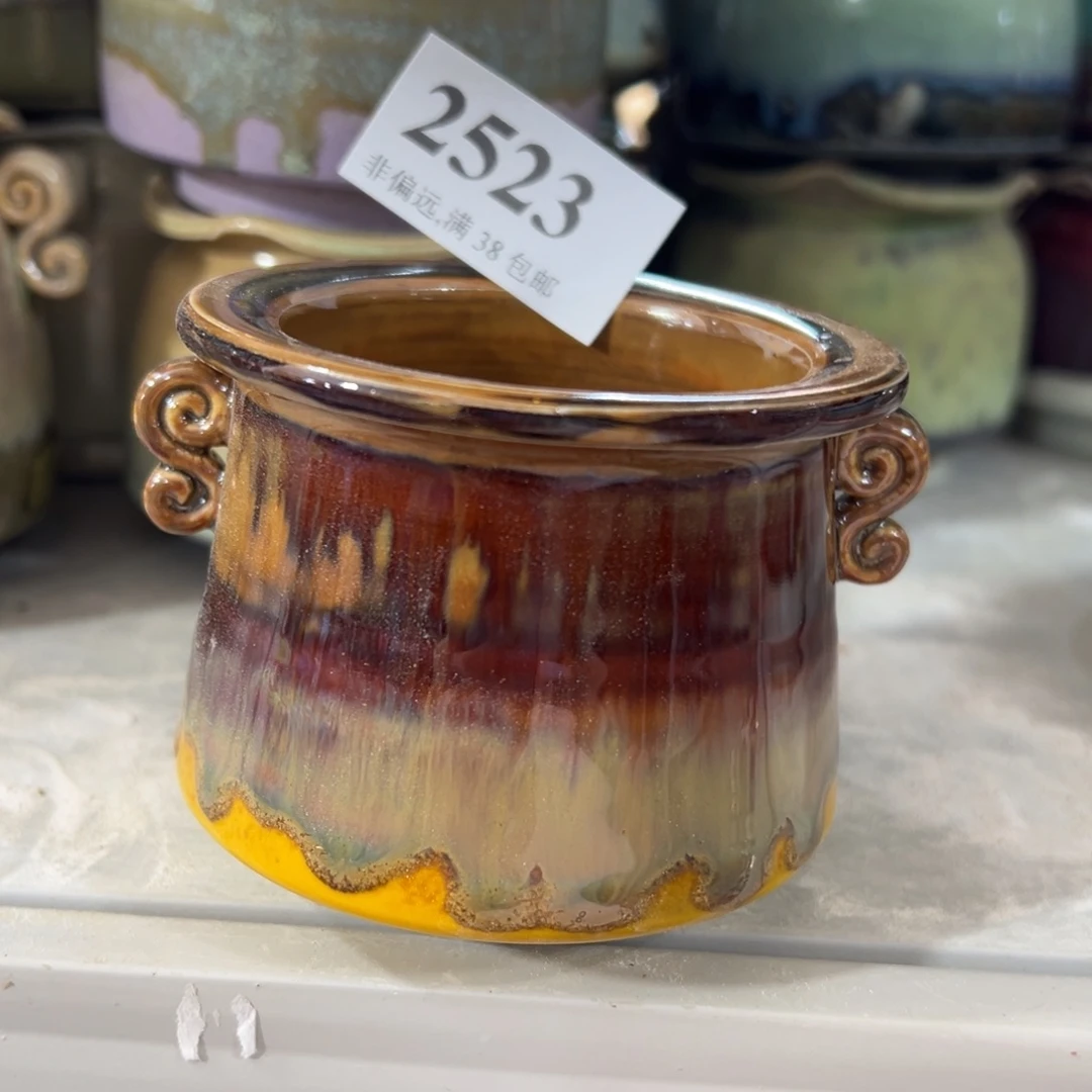 红陶景德镇陶瓷……