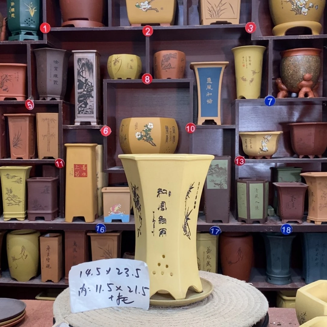 紫砂艺术紫砂花盆