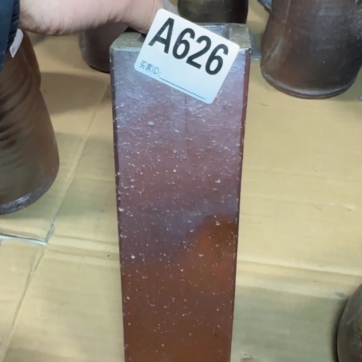 备前烧作品备前烧