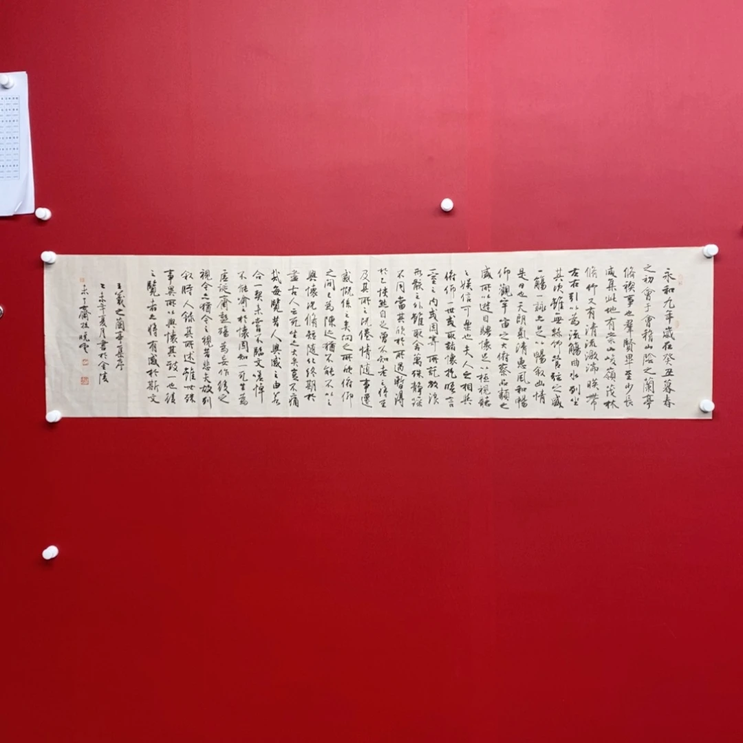 尚古2025656896523256