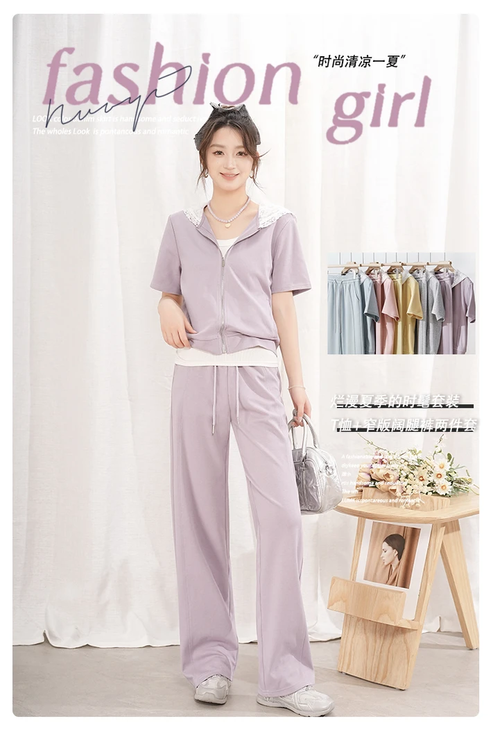 2025夏季新款曼巴棉运动休闲时尚减龄短袖套装显瘦洋气两件套A