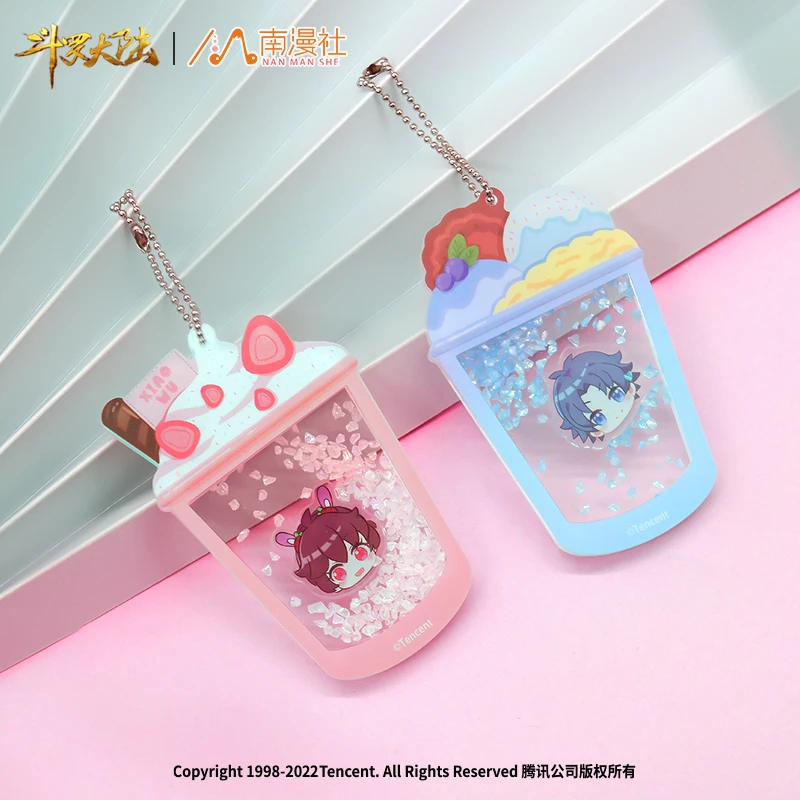 南漫社正版 斗罗大陆周边唐三小舞史莱克七怪 亚克力摇摇乐挂件