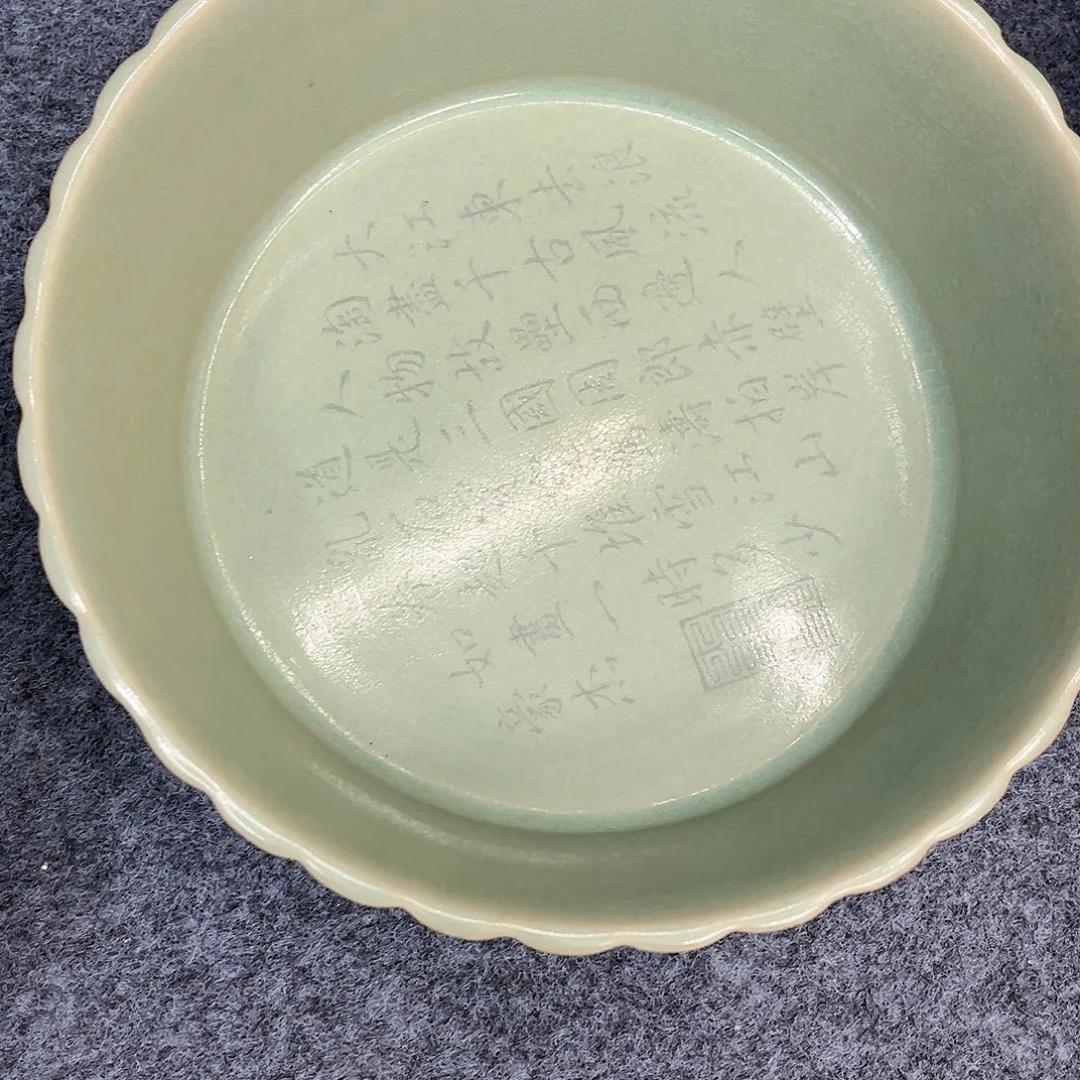 平***哥陶瓷瓷瓷瓷瓷瓷瓷瓷