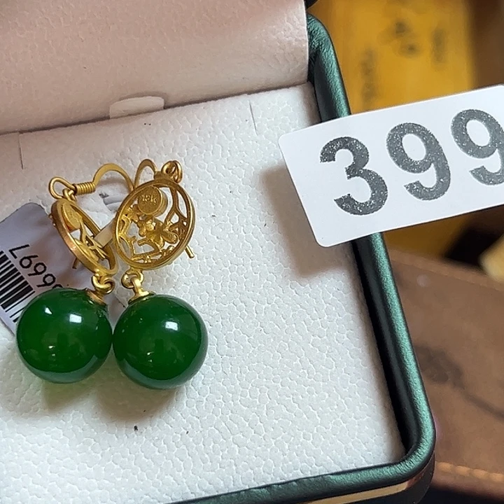 玉***6大果紫檀（缅甸花梨）399