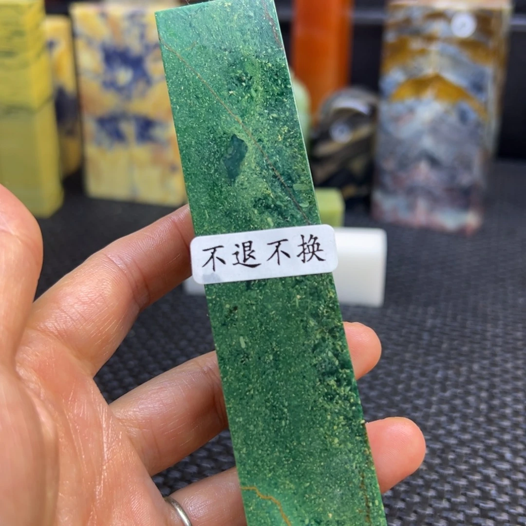 用***5仙居石印章石印章石