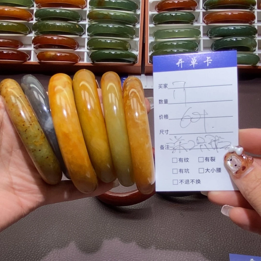 未镶嵌蛇纹石玉手镯三***）