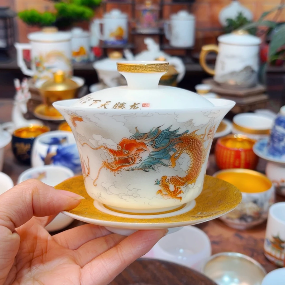 【闪购商品】高端大气上档次陶瓷茶具