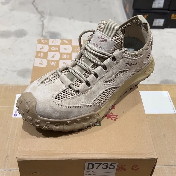 编码735号。41码防砸防刺劳保鞋。