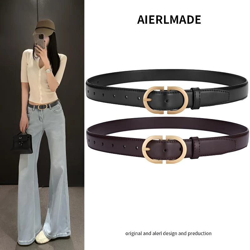 女士皮带真皮2025新款高级感显瘦简约腰带时尚百搭韩系气质裤腰带