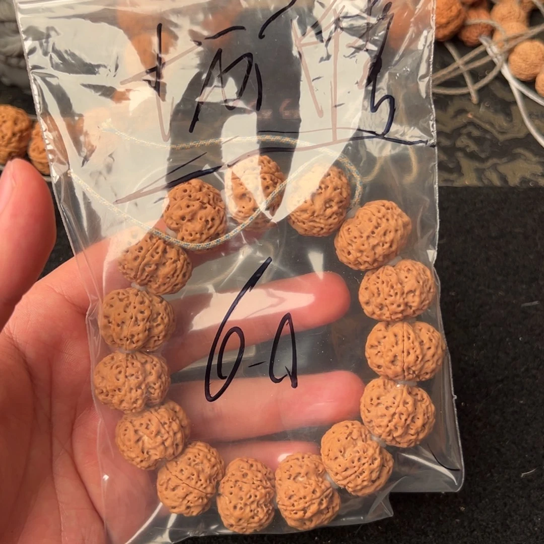 金刚菩提吊坠十****O60啊啊啊啊啊啊啊