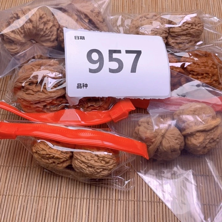 文玩核桃把件957号6对带练手蛙