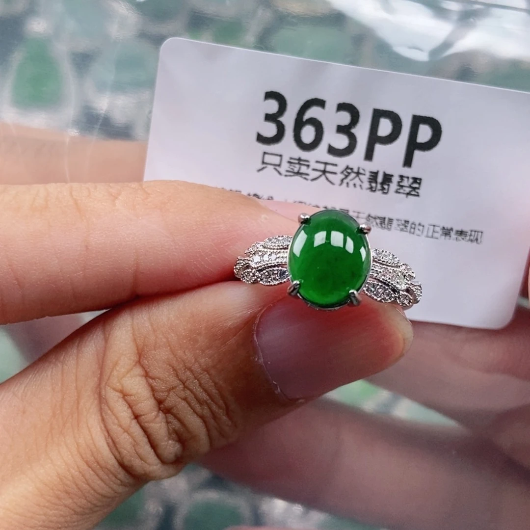 【闪购商品】颈饰未镶嵌翡翠