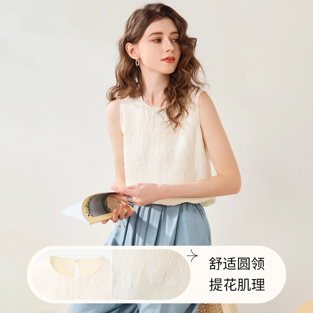 COMOBOCA/科蒙·博卡【会员专属】春夏圆领背心无袖打底KXSMLML441