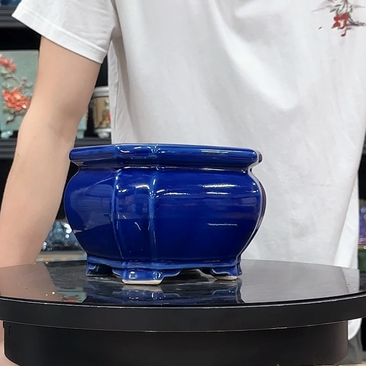 571宝蓝外口15内深10