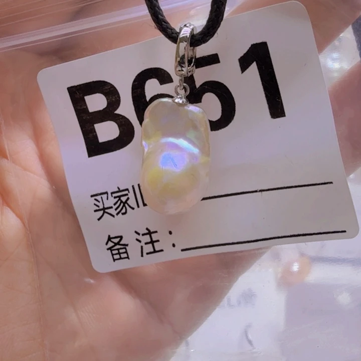 淡水珍珠未镶嵌颈饰