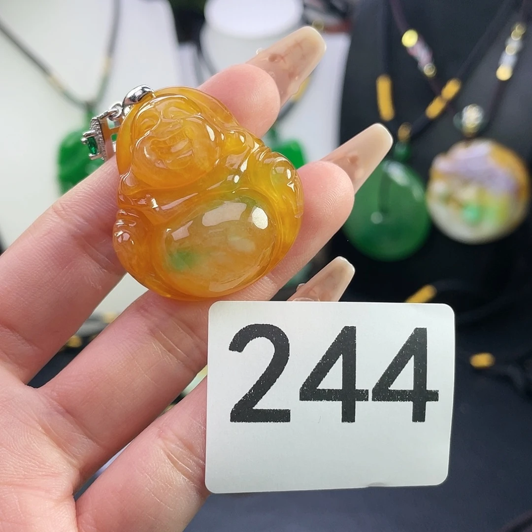 翡翠未镶嵌吊坠(赠链)