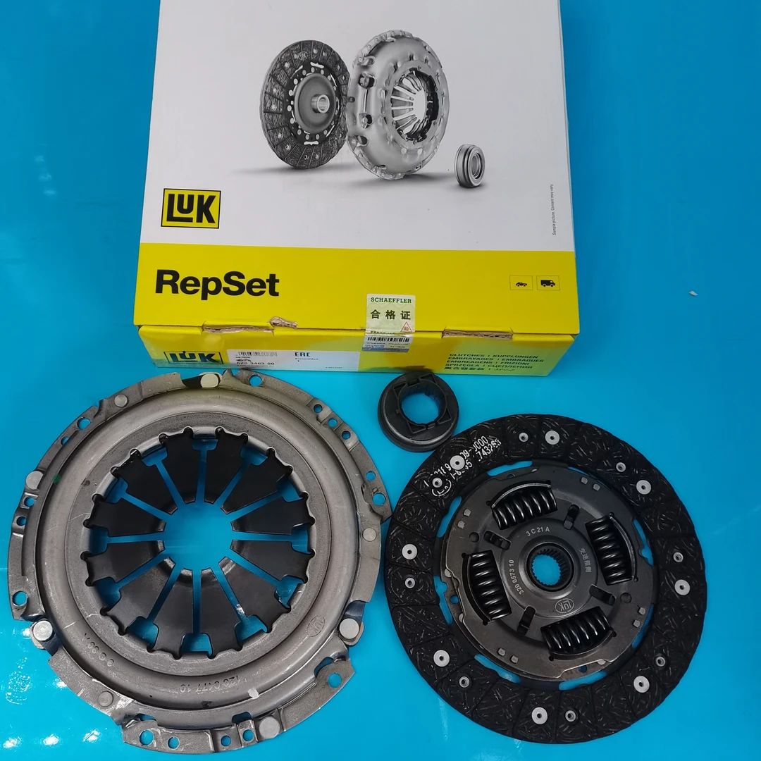 离合器三件套1.4L大众5档手动挡