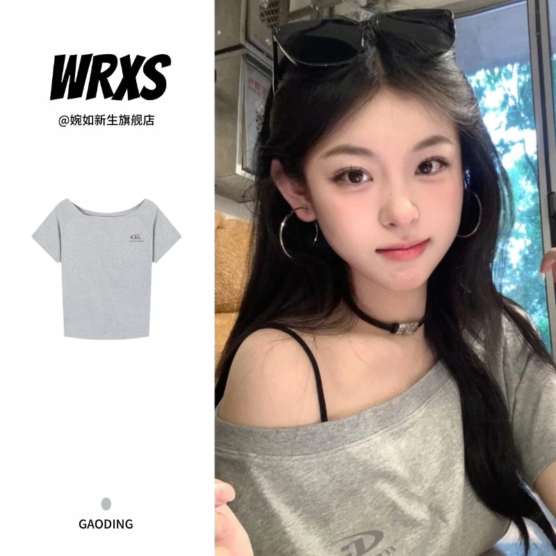 【婉如新生】灰色复古时尚纯欲斜肩短袖t恤女设计感夏季辣妹上衣ins