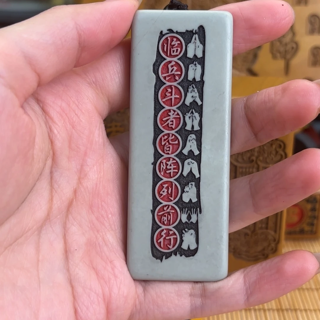 石材2666666666669996666999999
