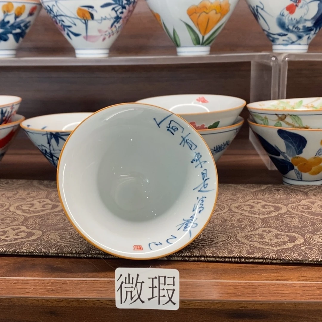 釉下彩老陶泥手工绘制