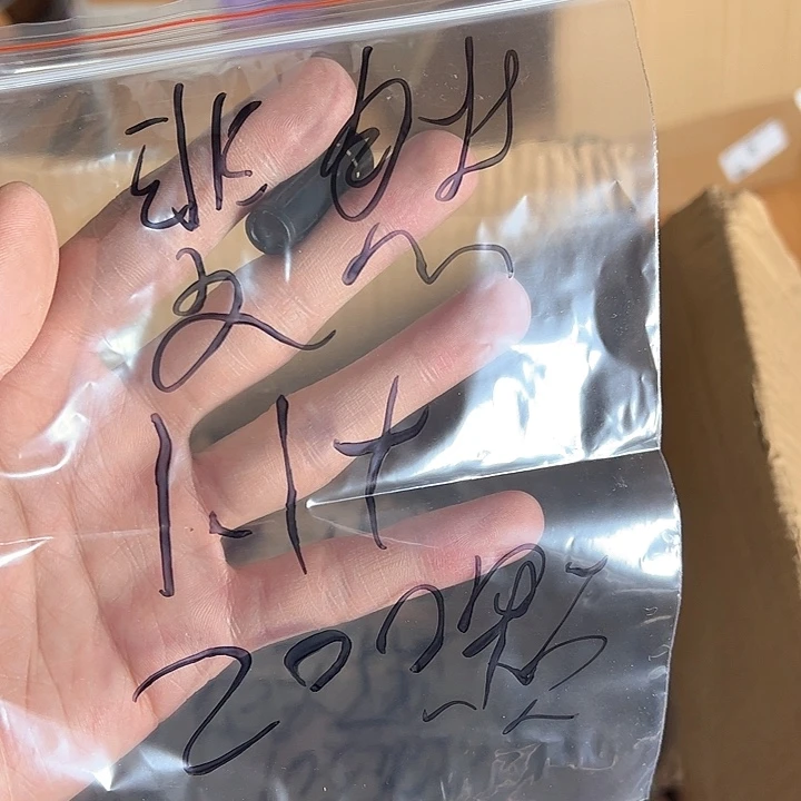 金刚菩提手串斐*200颗