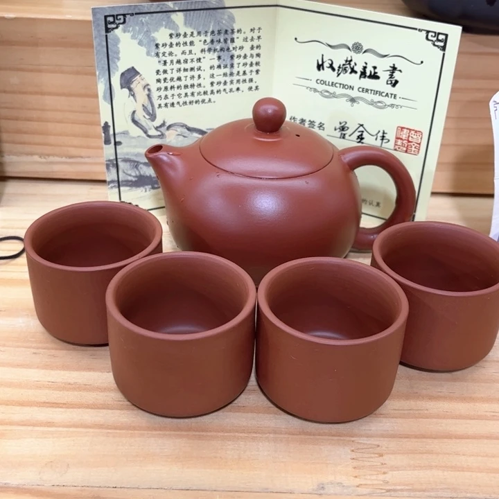 紫砂壶茶具家用茶具