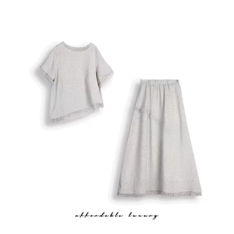 【交个朋友专属】【流苏】2025新款流苏两件套小香风宽松显瘦气质百搭